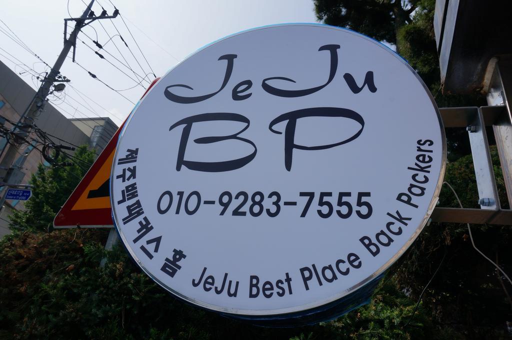 Jeju B.P. Guesthouse Eksteriør billede